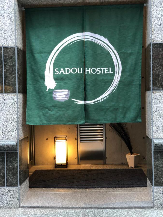 Sadou Hostel Tokyo Ueno Ngoại thất bức ảnh